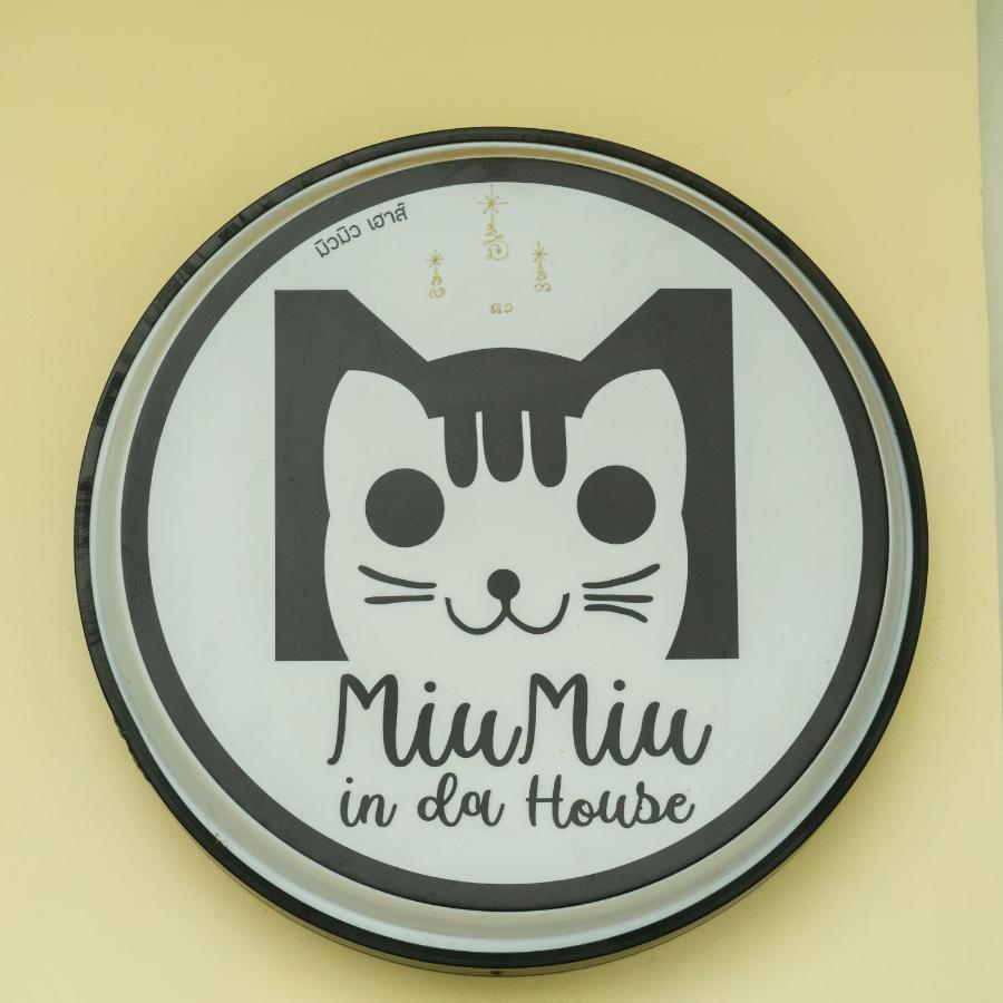 Miumiu In Da House. Bed & Breakfast Chiang Mai Exterior photo